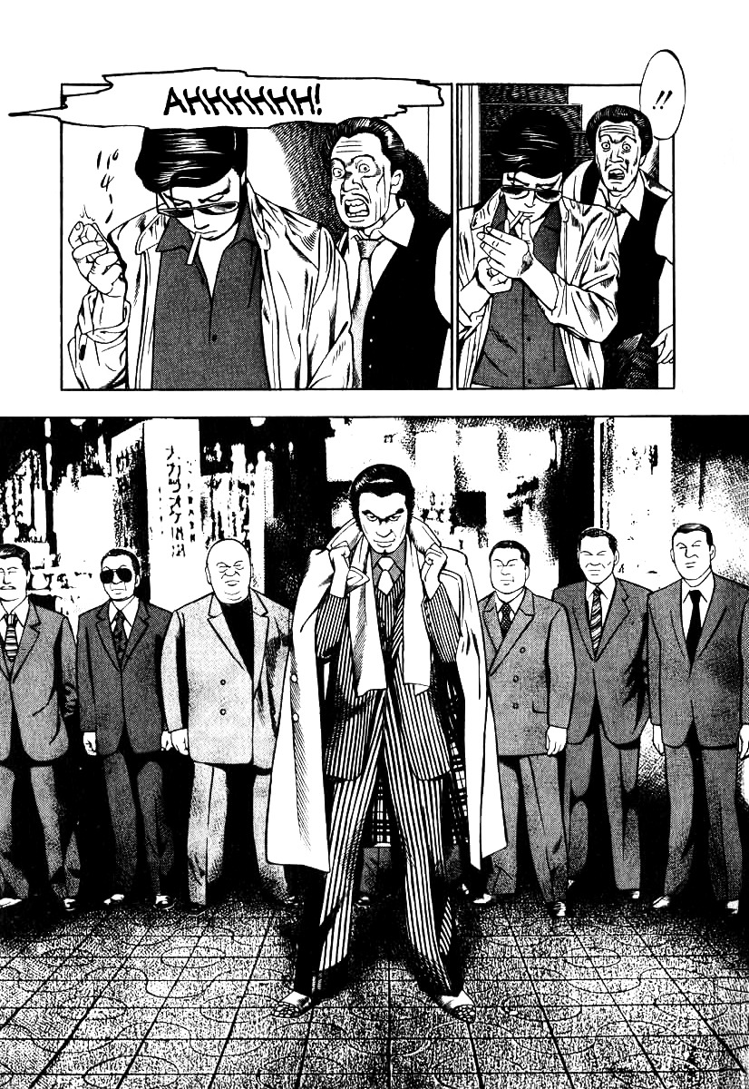 Naki no Ryuu Chapter 9 page 29 - Chapter 9 : Kumbhira