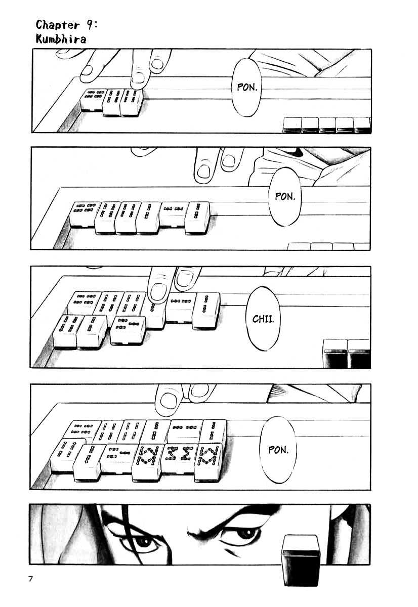 Naki no Ryuu Chapter 9 page 5 - Chapter 9 : Kumbhira