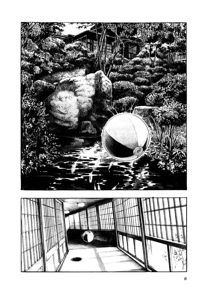 Naki no Ryuu Chapter 9 page 6 - Chapter 9 : Kumbhira