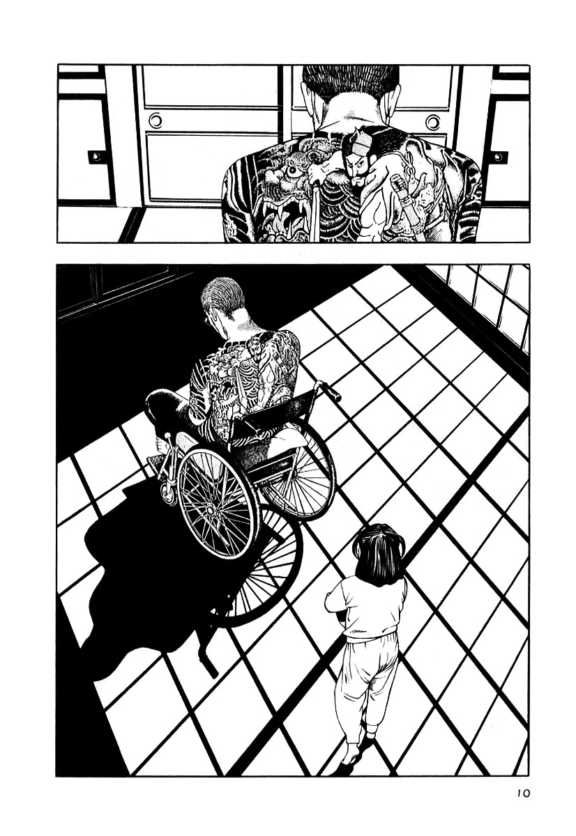 Naki no Ryuu Chapter 9 page 8 - Chapter 9 : Kumbhira