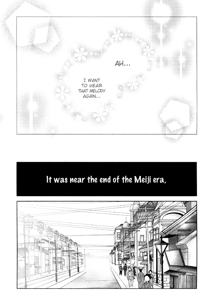 Naki Shoujo no Tame no Pavane Chapter 1.2 page 13 - Chapter 1 v2 : 1st Movement - First Love ~Erste Liebe~ [1]