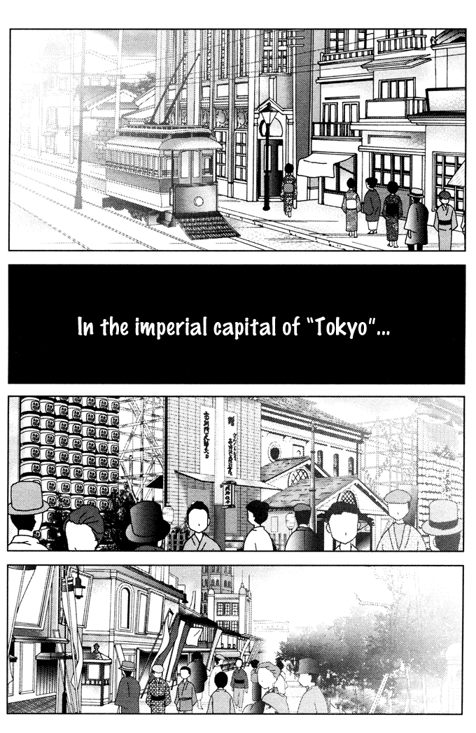 Naki Shoujo no Tame no Pavane Chapter 1.2 page 14 - Chapter 1 v2 : 1st Movement - First Love ~Erste Liebe~ [1]