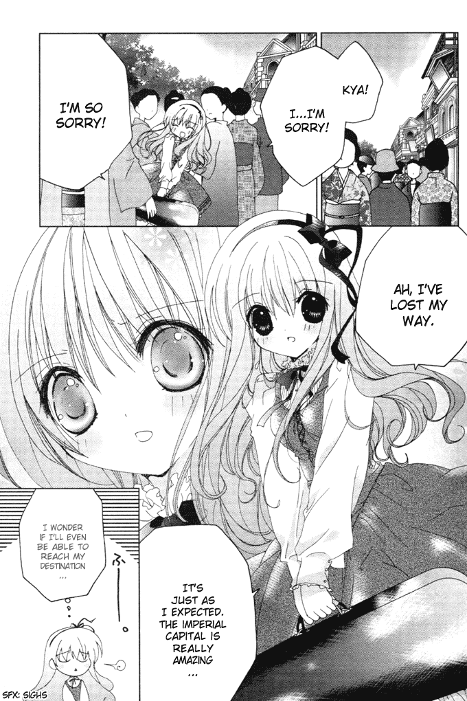 Naki Shoujo no Tame no Pavane Chapter 1.2 page 15 - Chapter 1 v2 : 1st Movement - First Love ~Erste Liebe~ [1]
