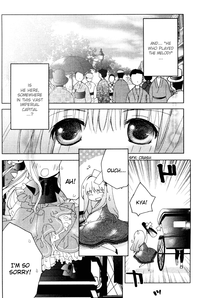 Naki Shoujo no Tame no Pavane Chapter 1.2 page 16 - Chapter 1 v2 : 1st Movement - First Love ~Erste Liebe~ [1]