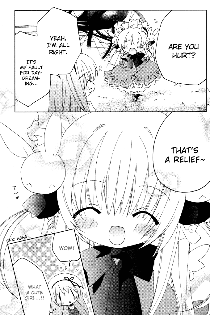 Naki Shoujo no Tame no Pavane Chapter 1.2 page 17 - Chapter 1 v2 : 1st Movement - First Love ~Erste Liebe~ [1]