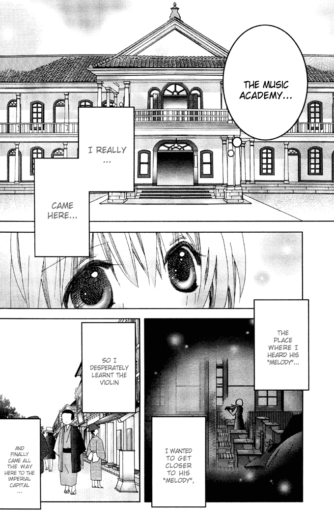 Naki Shoujo no Tame no Pavane Chapter 1.2 page 20 - Chapter 1 v2 : 1st Movement - First Love ~Erste Liebe~ [1]