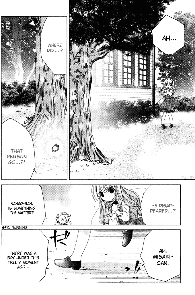 Naki Shoujo no Tame no Pavane Chapter 1.2 page 25 - Chapter 1 v2 : 1st Movement - First Love ~Erste Liebe~ [1]