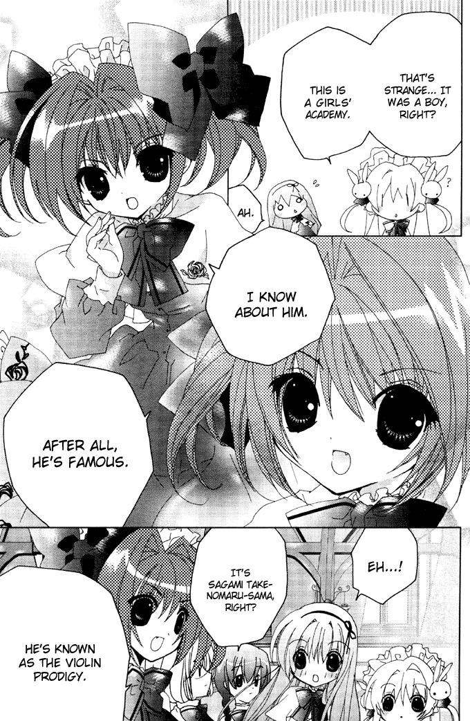 Naki Shoujo no Tame no Pavane Chapter 1.2 page 30 - Chapter 1 v2 : 1st Movement - First Love ~Erste Liebe~ [1]