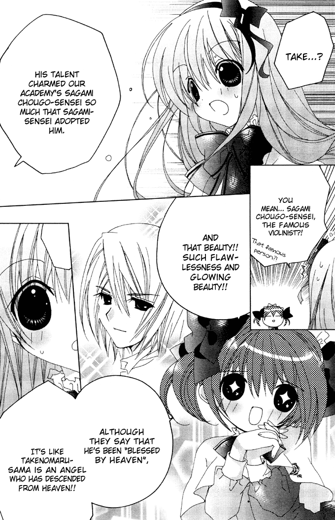 Naki Shoujo no Tame no Pavane Chapter 1.2 page 31 - Chapter 1 v2 : 1st Movement - First Love ~Erste Liebe~ [1]