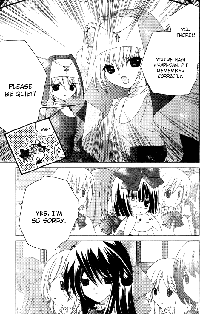 Naki Shoujo no Tame no Pavane Chapter 1.2 page 32 - Chapter 1 v2 : 1st Movement - First Love ~Erste Liebe~ [1]