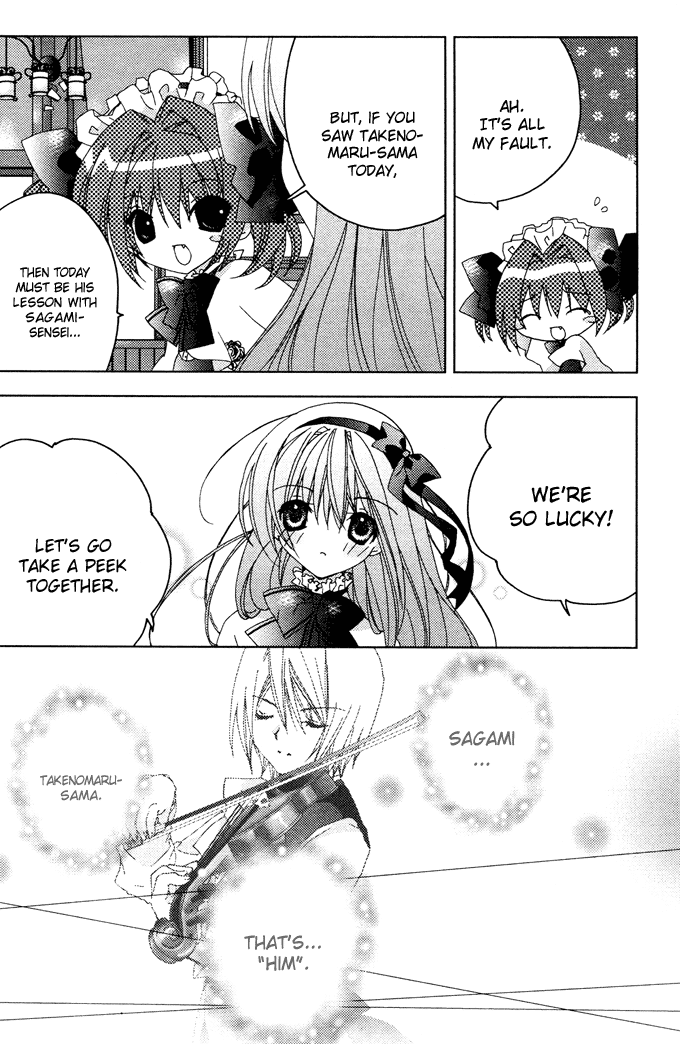 Naki Shoujo no Tame no Pavane Chapter 1.2 page 33 - Chapter 1 v2 : 1st Movement - First Love ~Erste Liebe~ [1]