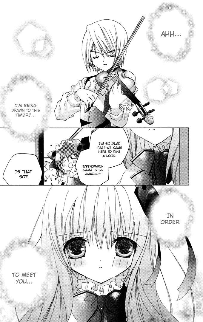 Naki Shoujo no Tame no Pavane Chapter 1.2 page 35 - Chapter 1 v2 : 1st Movement - First Love ~Erste Liebe~ [1]