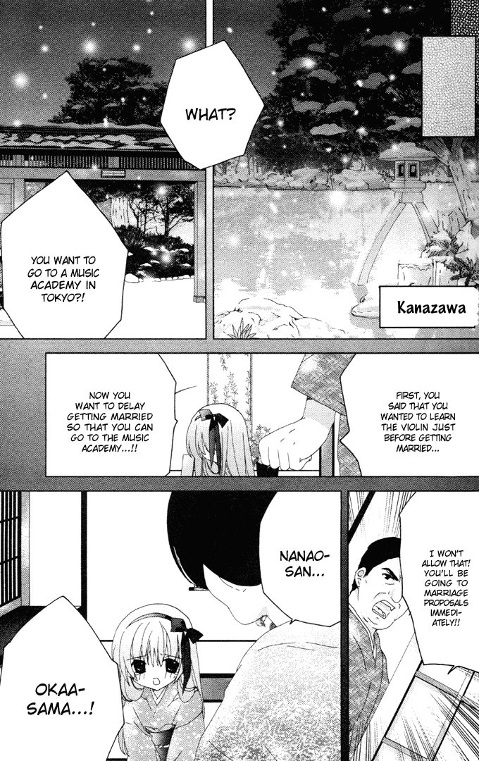 Naki Shoujo no Tame no Pavane Chapter 1.2 page 36 - Chapter 1 v2 : 1st Movement - First Love ~Erste Liebe~ [1]
