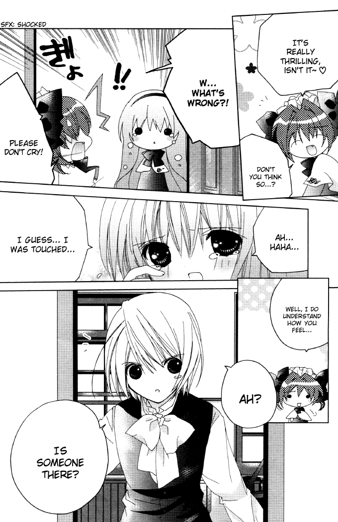 Naki Shoujo no Tame no Pavane Chapter 1.2 page 41 - Chapter 1 v2 : 1st Movement - First Love ~Erste Liebe~ [1]