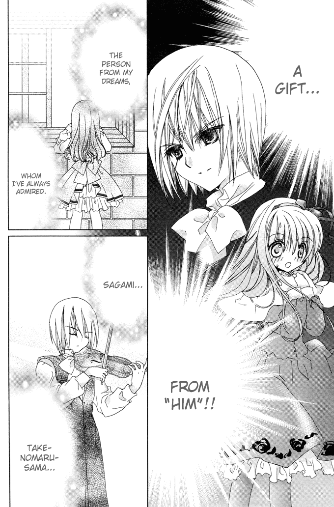 Naki Shoujo no Tame no Pavane Chapter 1.2 page 49 - Chapter 1 v2 : 1st Movement - First Love ~Erste Liebe~ [1]