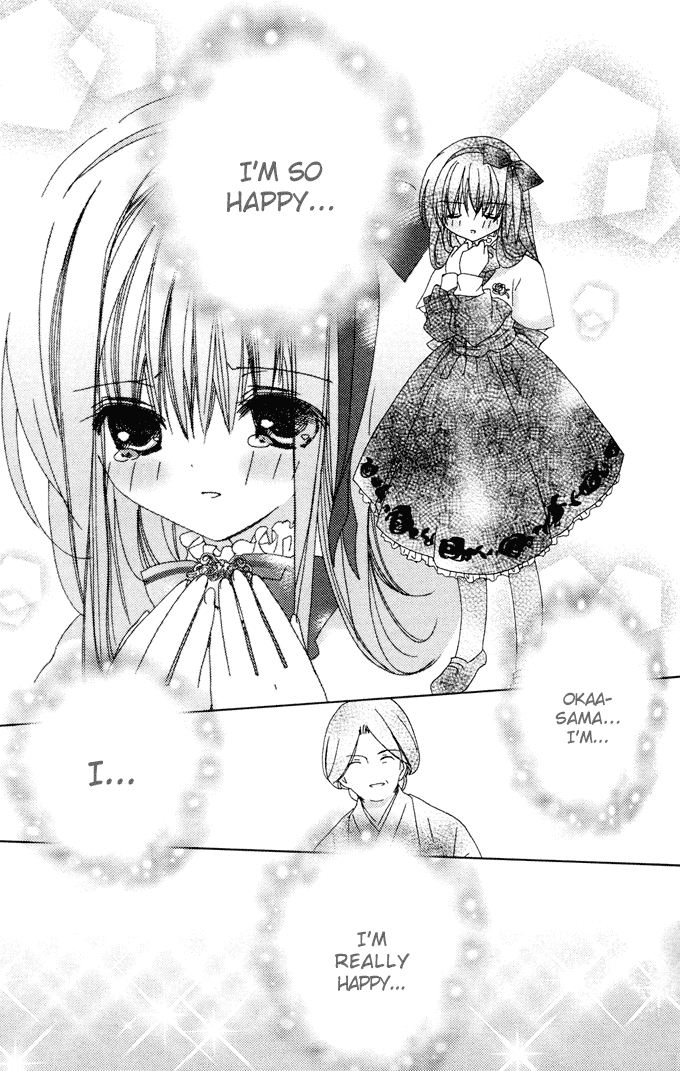 Naki Shoujo no Tame no Pavane Chapter 1.2 page 50 - Chapter 1 v2 : 1st Movement - First Love ~Erste Liebe~ [1]