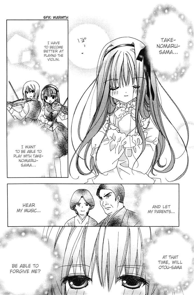 Naki Shoujo no Tame no Pavane Chapter 1.2 page 53 - Chapter 1 v2 : 1st Movement - First Love ~Erste Liebe~ [1]