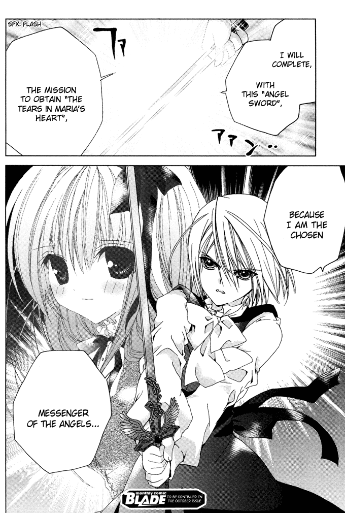 Naki Shoujo no Tame no Pavane Chapter 1.2 page 57 - Chapter 1 v2 : 1st Movement - First Love ~Erste Liebe~ [1]