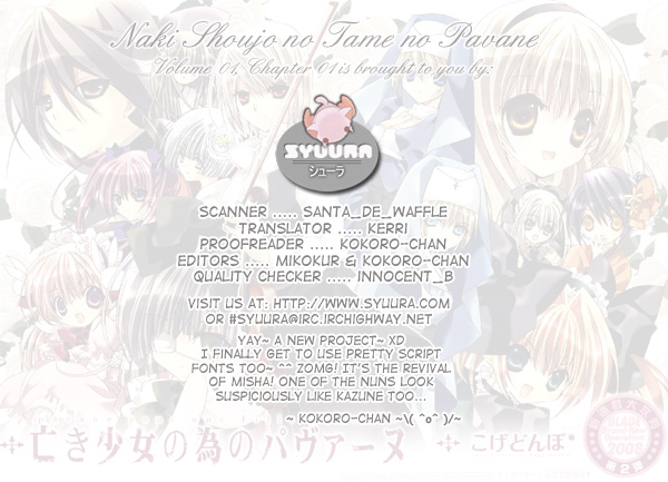 Naki Shoujo no Tame no Pavane Chapter 1.2 page 58 - Chapter 1 v2 : 1st Movement - First Love ~Erste Liebe~ [1]
