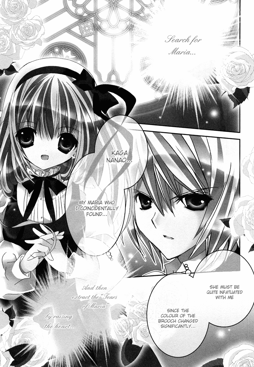 Naki Shoujo no Tame no Pavane Chapter 2.2 page 1 - Chapter 2 v2 : 1st Movement - First Love ~Erste Liebe~ [2]
