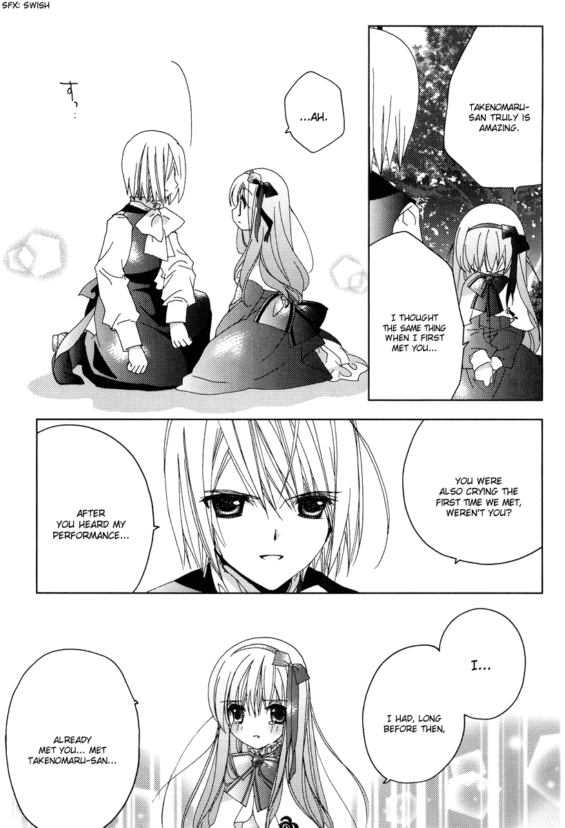 Naki Shoujo no Tame no Pavane Chapter 2.2 page 13 - Chapter 2 v2 : 1st Movement - First Love ~Erste Liebe~ [2]