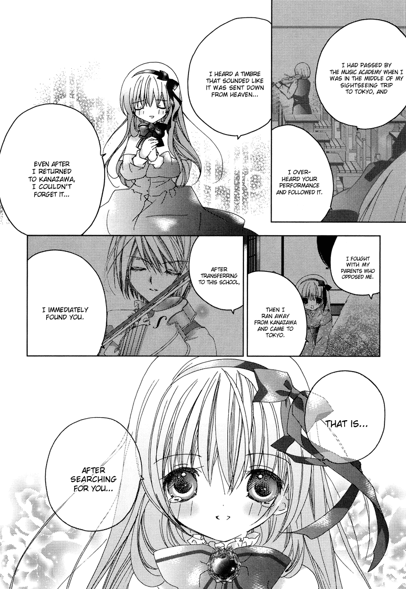 Naki Shoujo no Tame no Pavane Chapter 2.2 page 14 - Chapter 2 v2 : 1st Movement - First Love ~Erste Liebe~ [2]