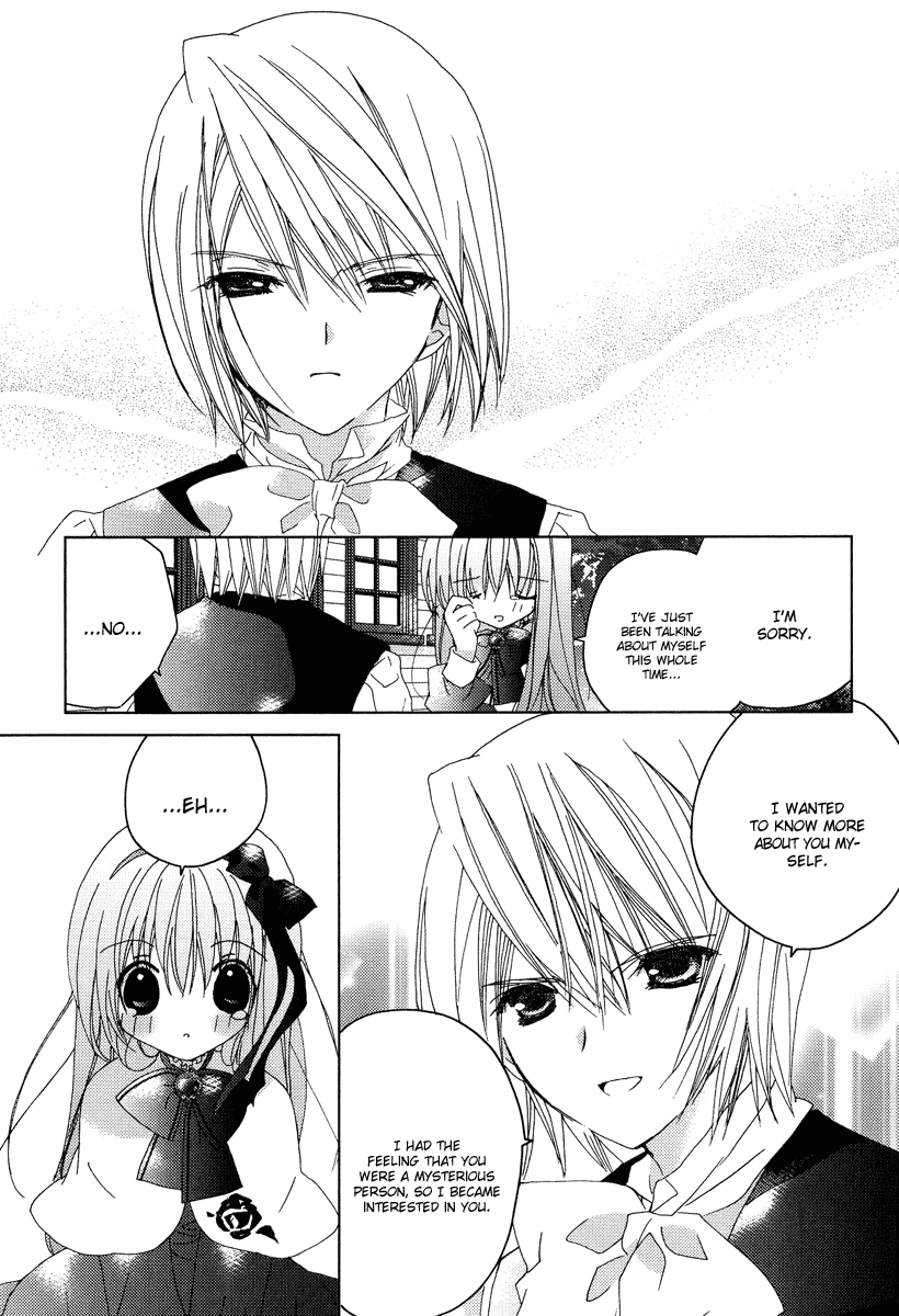 Naki Shoujo no Tame no Pavane Chapter 2.2 page 15 - Chapter 2 v2 : 1st Movement - First Love ~Erste Liebe~ [2]