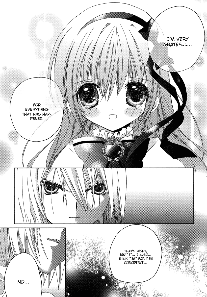 Naki Shoujo no Tame no Pavane Chapter 2.2 page 17 - Chapter 2 v2 : 1st Movement - First Love ~Erste Liebe~ [2]