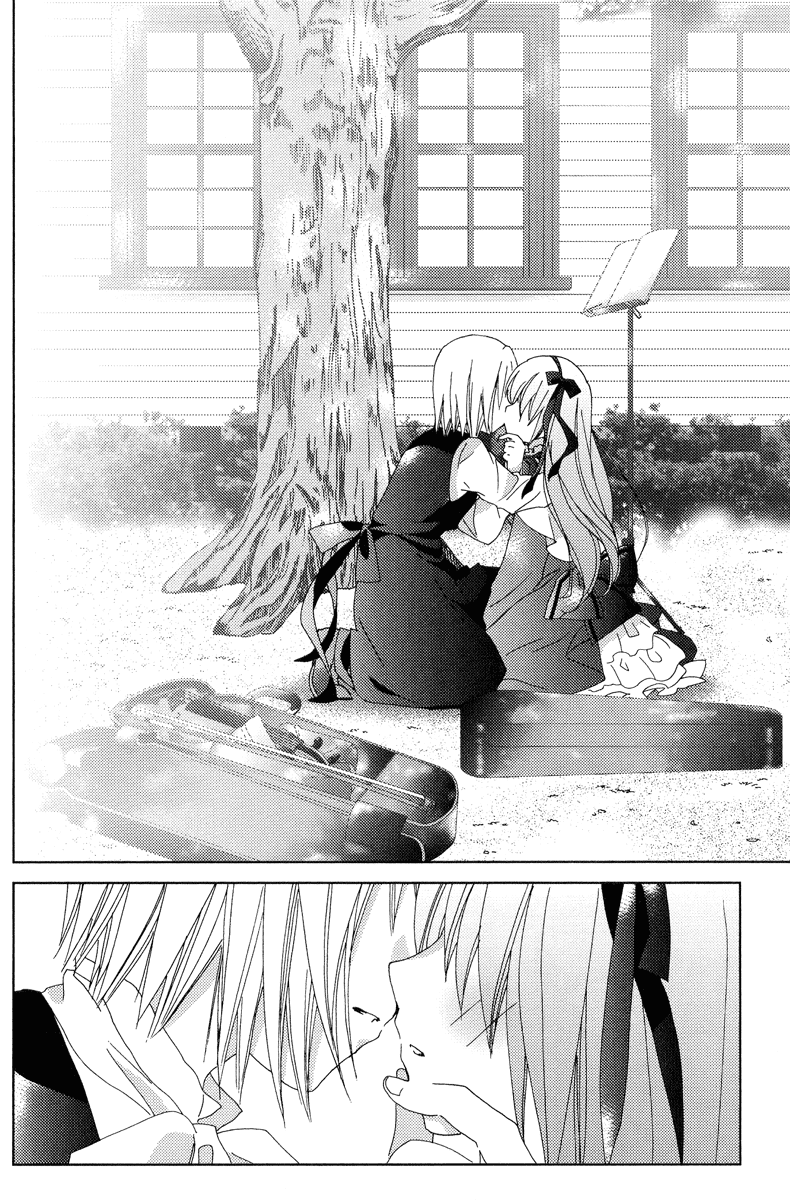 Naki Shoujo no Tame no Pavane Chapter 2.2 page 18 - Chapter 2 v2 : 1st Movement - First Love ~Erste Liebe~ [2]