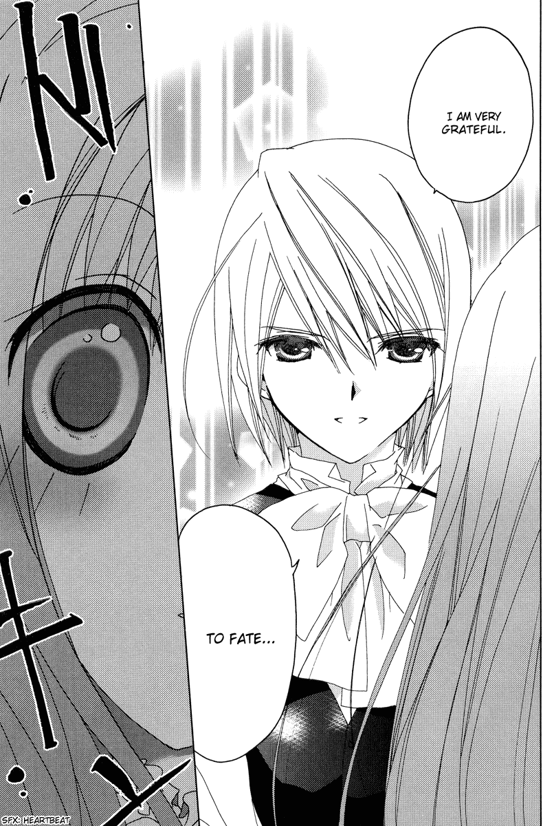 Naki Shoujo no Tame no Pavane Chapter 2.2 page 19 - Chapter 2 v2 : 1st Movement - First Love ~Erste Liebe~ [2]