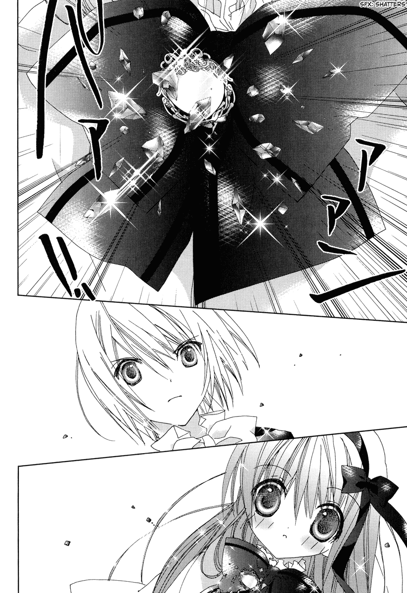 Naki Shoujo no Tame no Pavane Chapter 2.2 page 20 - Chapter 2 v2 : 1st Movement - First Love ~Erste Liebe~ [2]