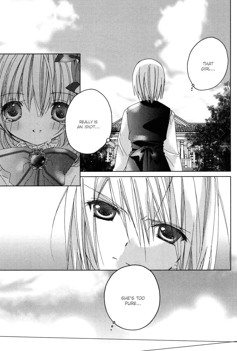 Naki Shoujo no Tame no Pavane Chapter 2.2 page 23 - Chapter 2 v2 : 1st Movement - First Love ~Erste Liebe~ [2]