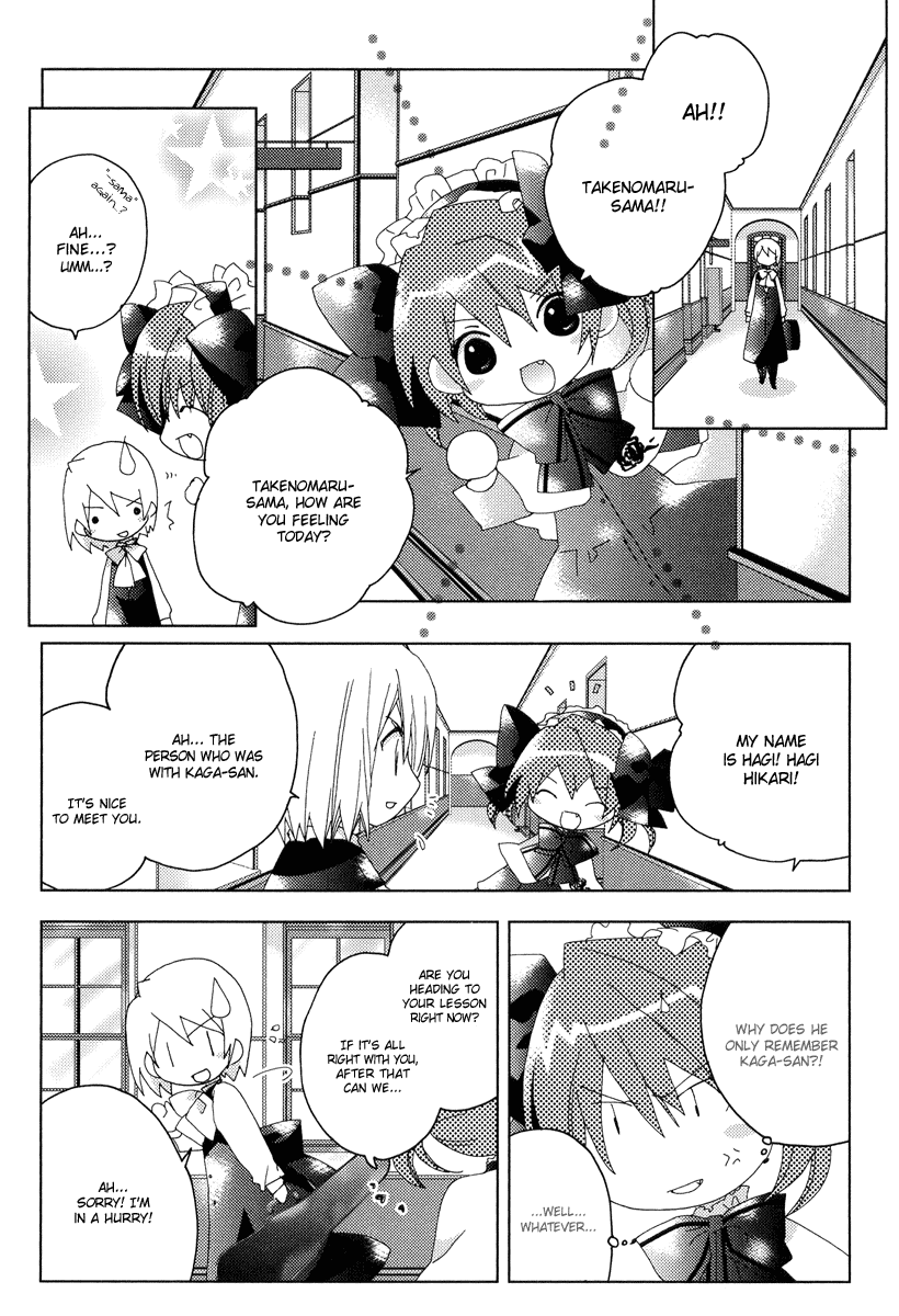 Naki Shoujo no Tame no Pavane Chapter 2.2 page 24 - Chapter 2 v2 : 1st Movement - First Love ~Erste Liebe~ [2]