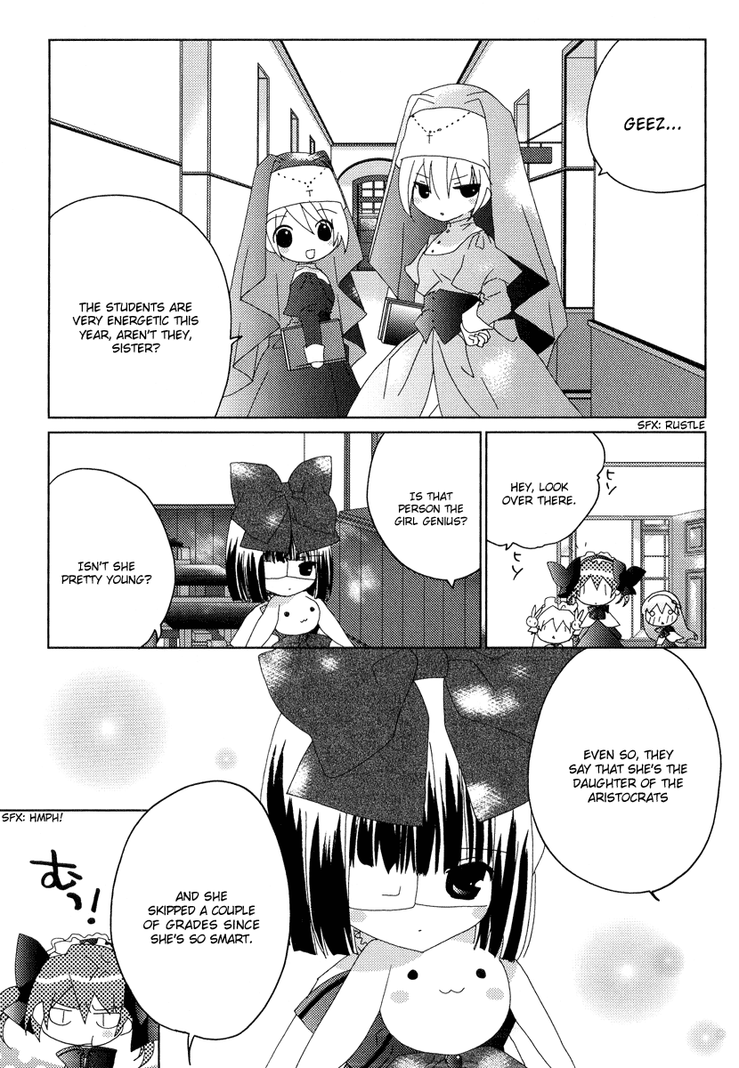 Naki Shoujo no Tame no Pavane Chapter 2.2 page 26 - Chapter 2 v2 : 1st Movement - First Love ~Erste Liebe~ [2]