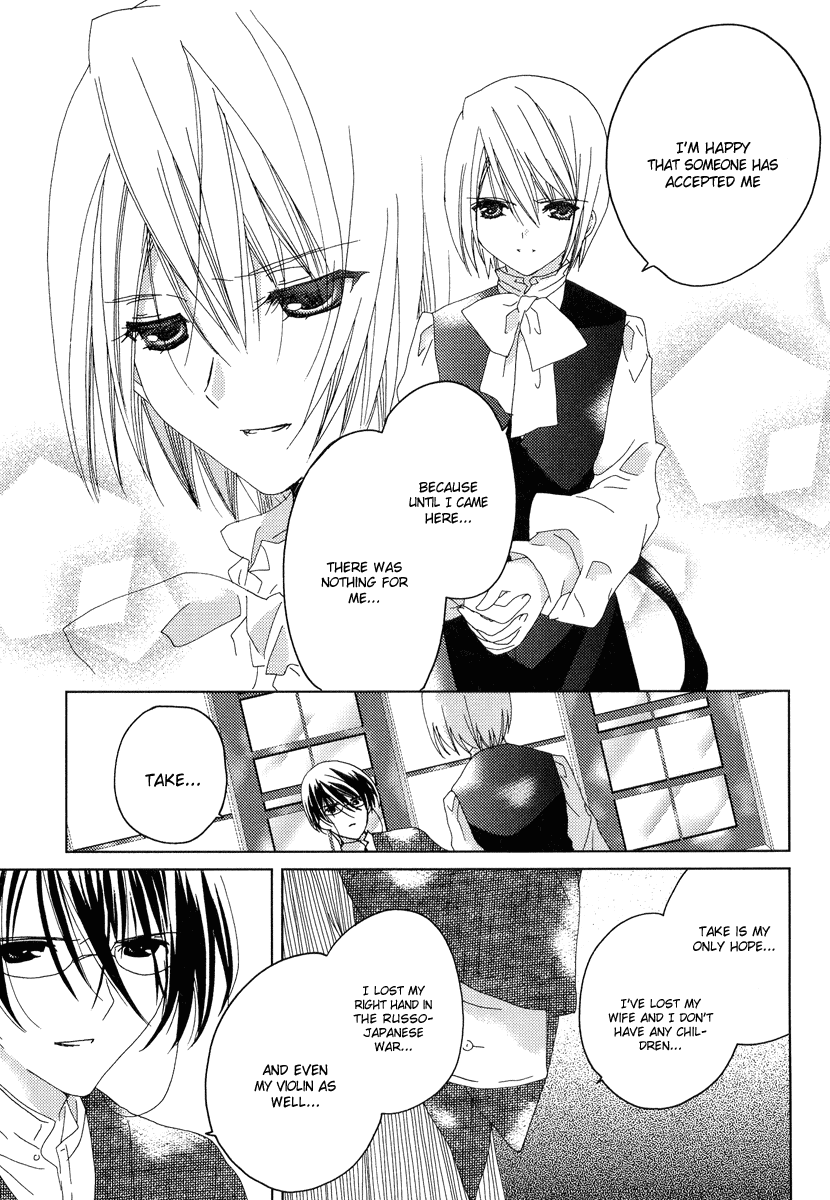 Naki Shoujo no Tame no Pavane Chapter 2.2 page 29 - Chapter 2 v2 : 1st Movement - First Love ~Erste Liebe~ [2]