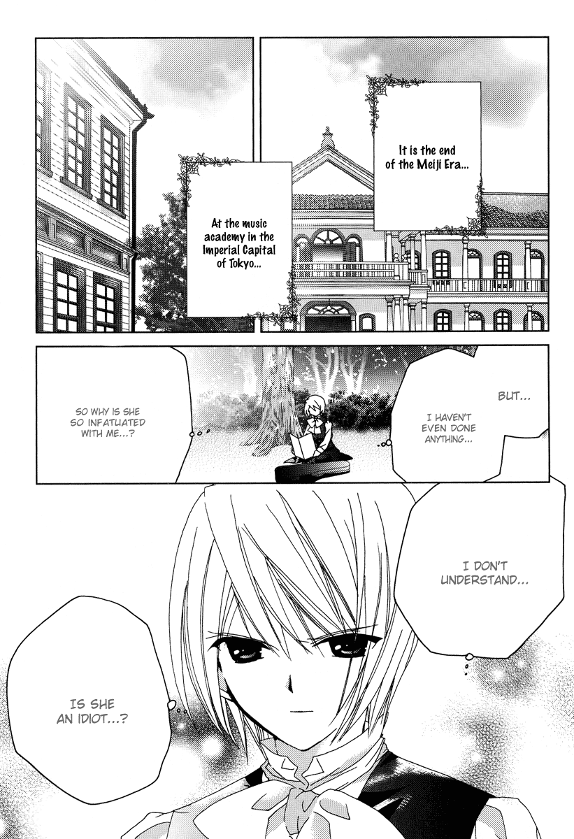 Naki Shoujo no Tame no Pavane Chapter 2.2 page 3 - Chapter 2 v2 : 1st Movement - First Love ~Erste Liebe~ [2]