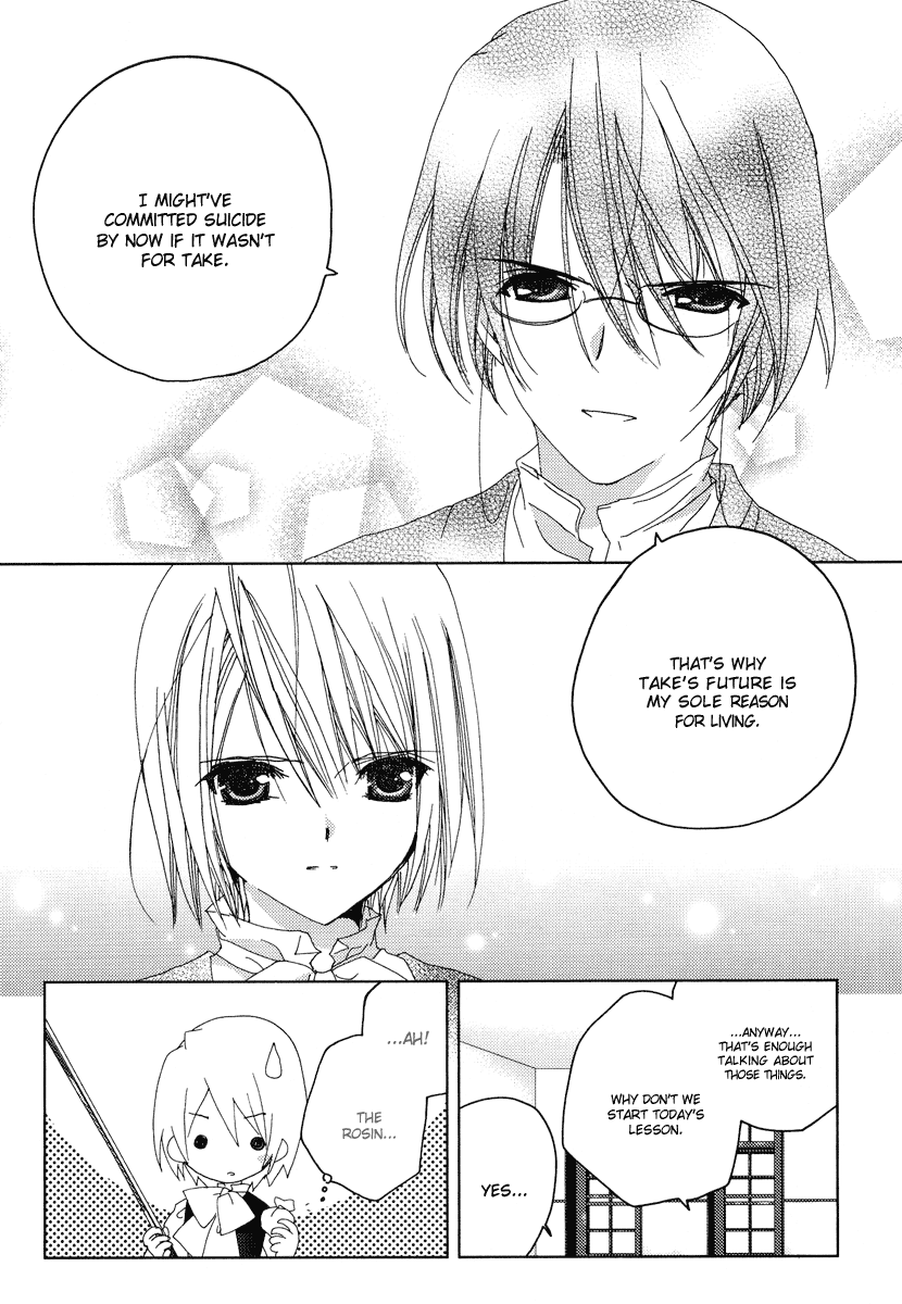 Naki Shoujo no Tame no Pavane Chapter 2.2 page 30 - Chapter 2 v2 : 1st Movement - First Love ~Erste Liebe~ [2]