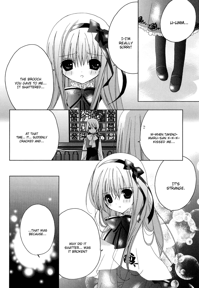 Naki Shoujo no Tame no Pavane Chapter 2.2 page 34 - Chapter 2 v2 : 1st Movement - First Love ~Erste Liebe~ [2]