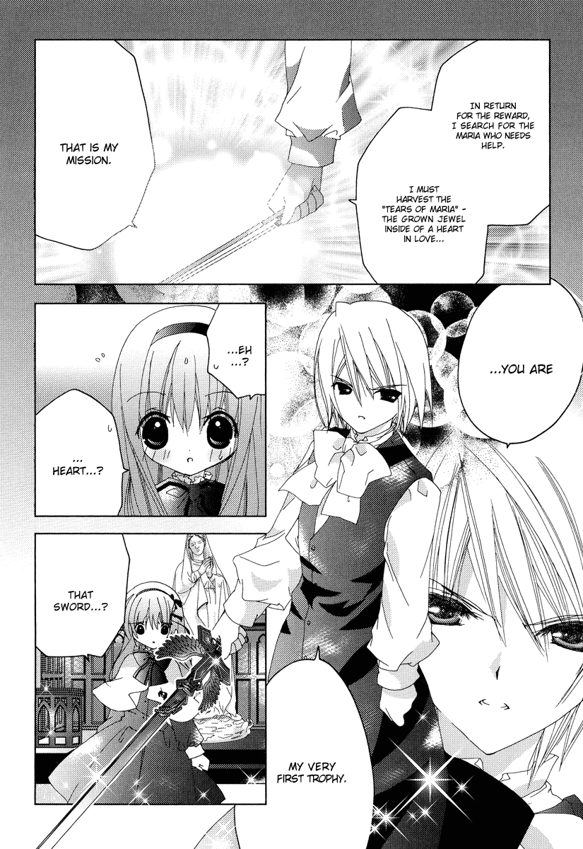 Naki Shoujo no Tame no Pavane Chapter 2.2 page 36 - Chapter 2 v2 : 1st Movement - First Love ~Erste Liebe~ [2]