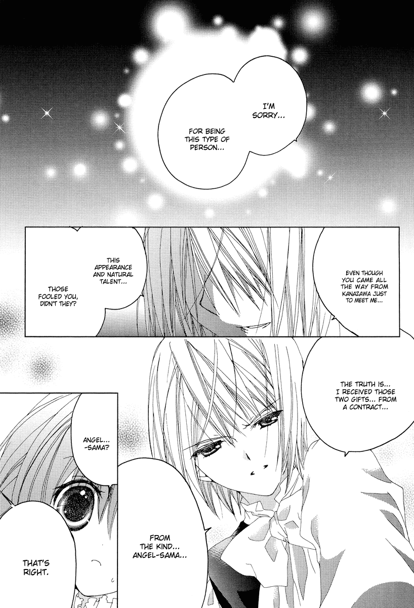Naki Shoujo no Tame no Pavane Chapter 2.2 page 39 - Chapter 2 v2 : 1st Movement - First Love ~Erste Liebe~ [2]