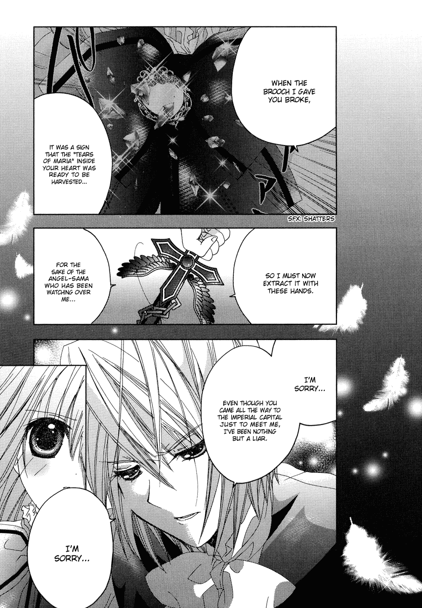 Naki Shoujo no Tame no Pavane Chapter 2.2 page 41 - Chapter 2 v2 : 1st Movement - First Love ~Erste Liebe~ [2]
