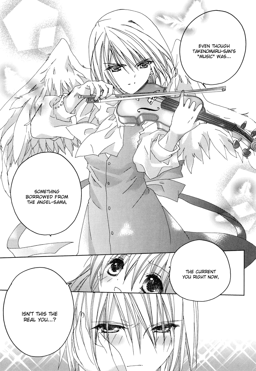 Naki Shoujo no Tame no Pavane Chapter 2.2 page 43 - Chapter 2 v2 : 1st Movement - First Love ~Erste Liebe~ [2]