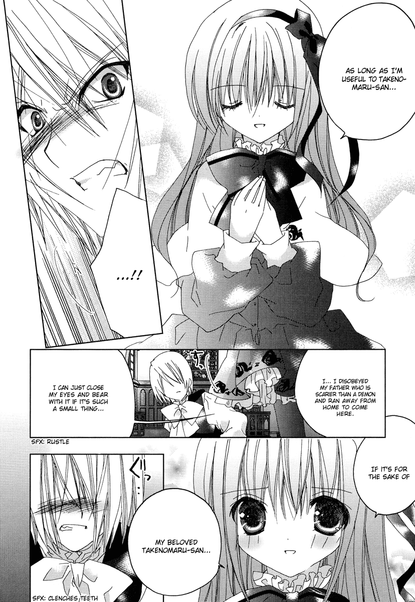 Naki Shoujo no Tame no Pavane Chapter 2.2 page 46 - Chapter 2 v2 : 1st Movement - First Love ~Erste Liebe~ [2]