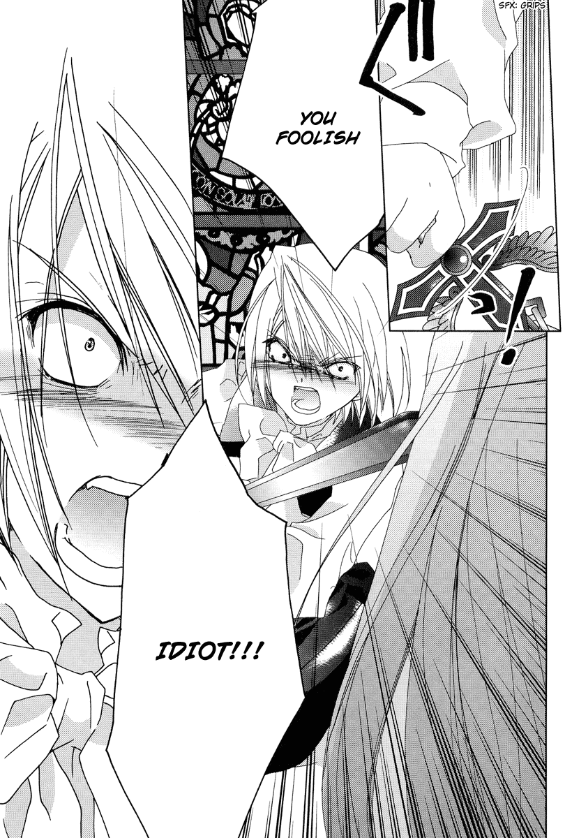 Naki Shoujo no Tame no Pavane Chapter 2.2 page 47 - Chapter 2 v2 : 1st Movement - First Love ~Erste Liebe~ [2]