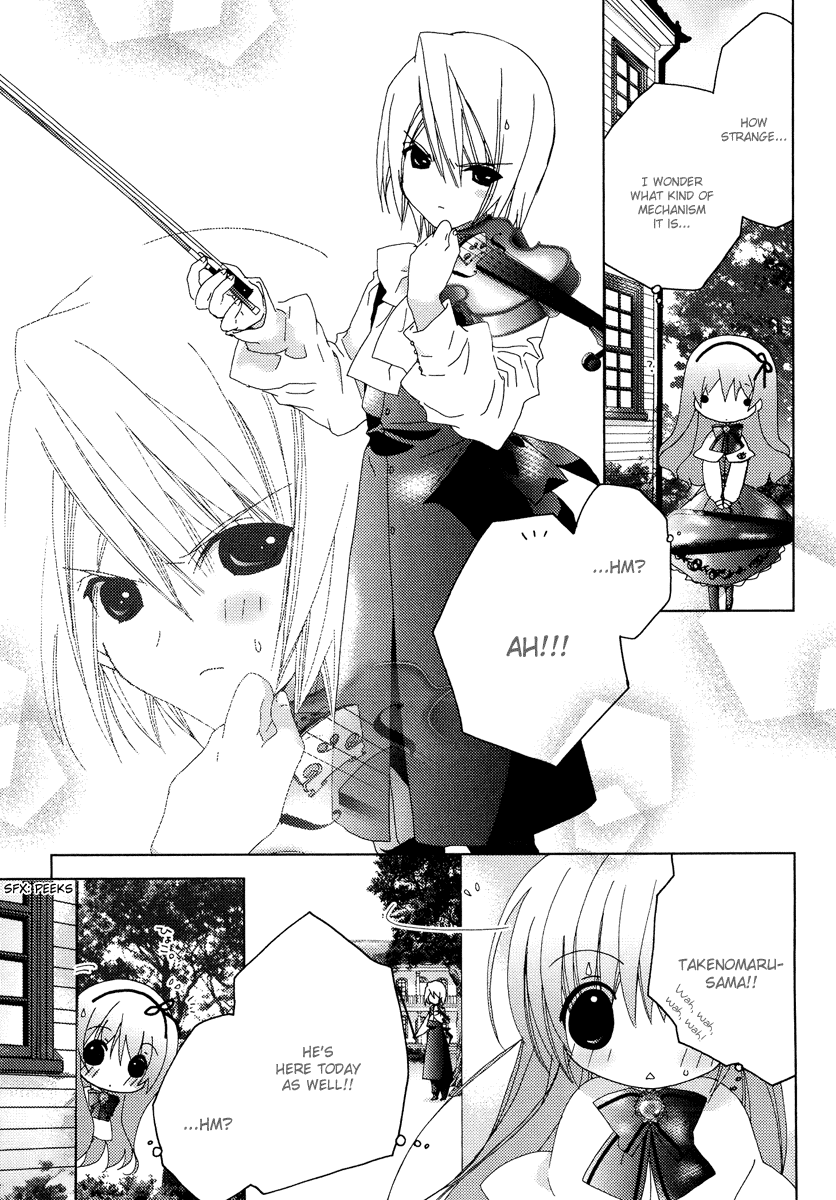 Naki Shoujo no Tame no Pavane Chapter 2.2 page 5 - Chapter 2 v2 : 1st Movement - First Love ~Erste Liebe~ [2]