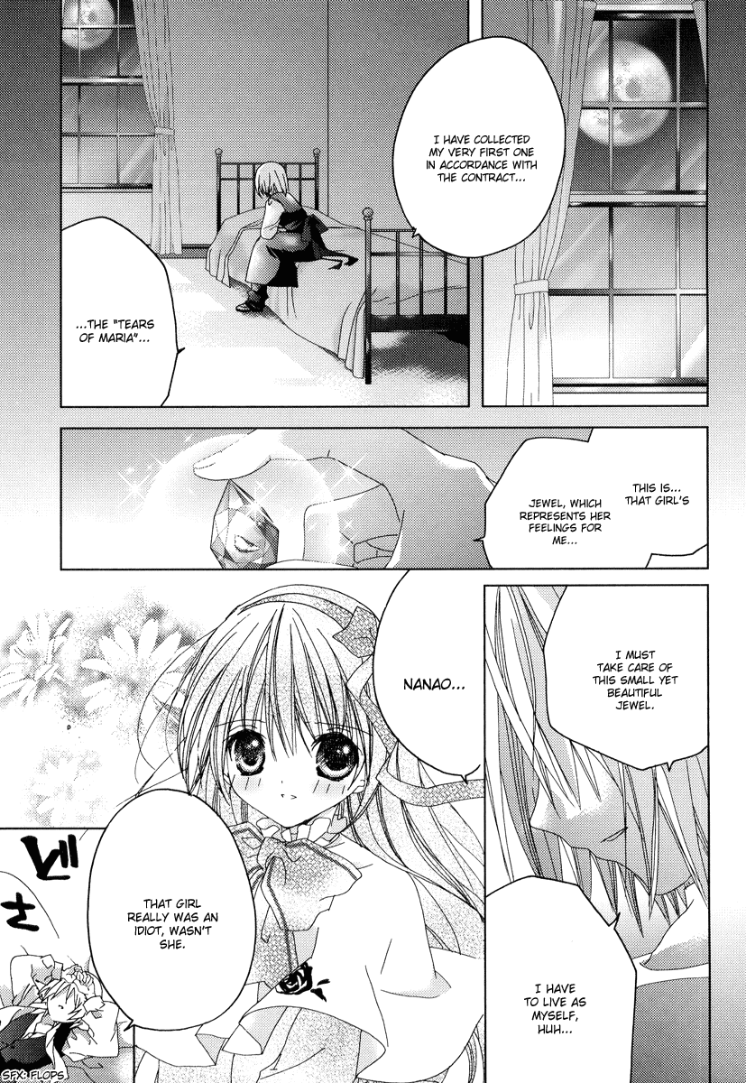 Naki Shoujo no Tame no Pavane Chapter 2.2 page 52 - Chapter 2 v2 : 1st Movement - First Love ~Erste Liebe~ [2]