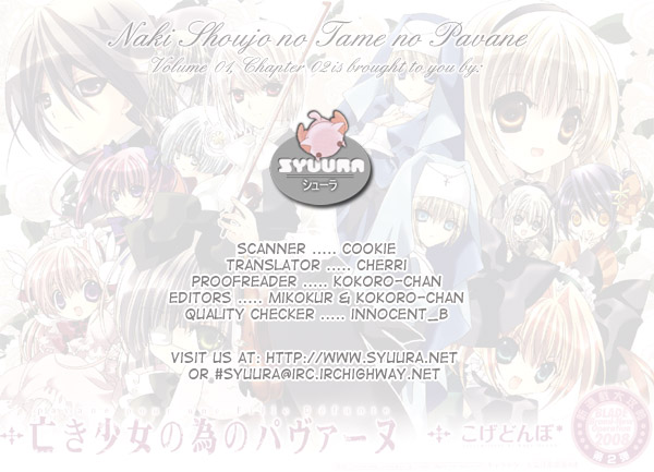 Naki Shoujo no Tame no Pavane Chapter 2.2 page 54 - Chapter 2 v2 : 1st Movement - First Love ~Erste Liebe~ [2]