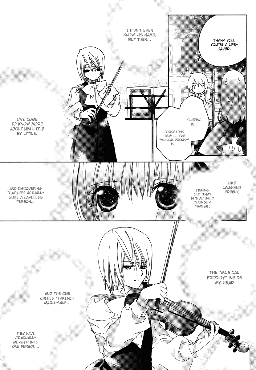 Naki Shoujo no Tame no Pavane Chapter 2.2 page 9 - Chapter 2 v2 : 1st Movement - First Love ~Erste Liebe~ [2]