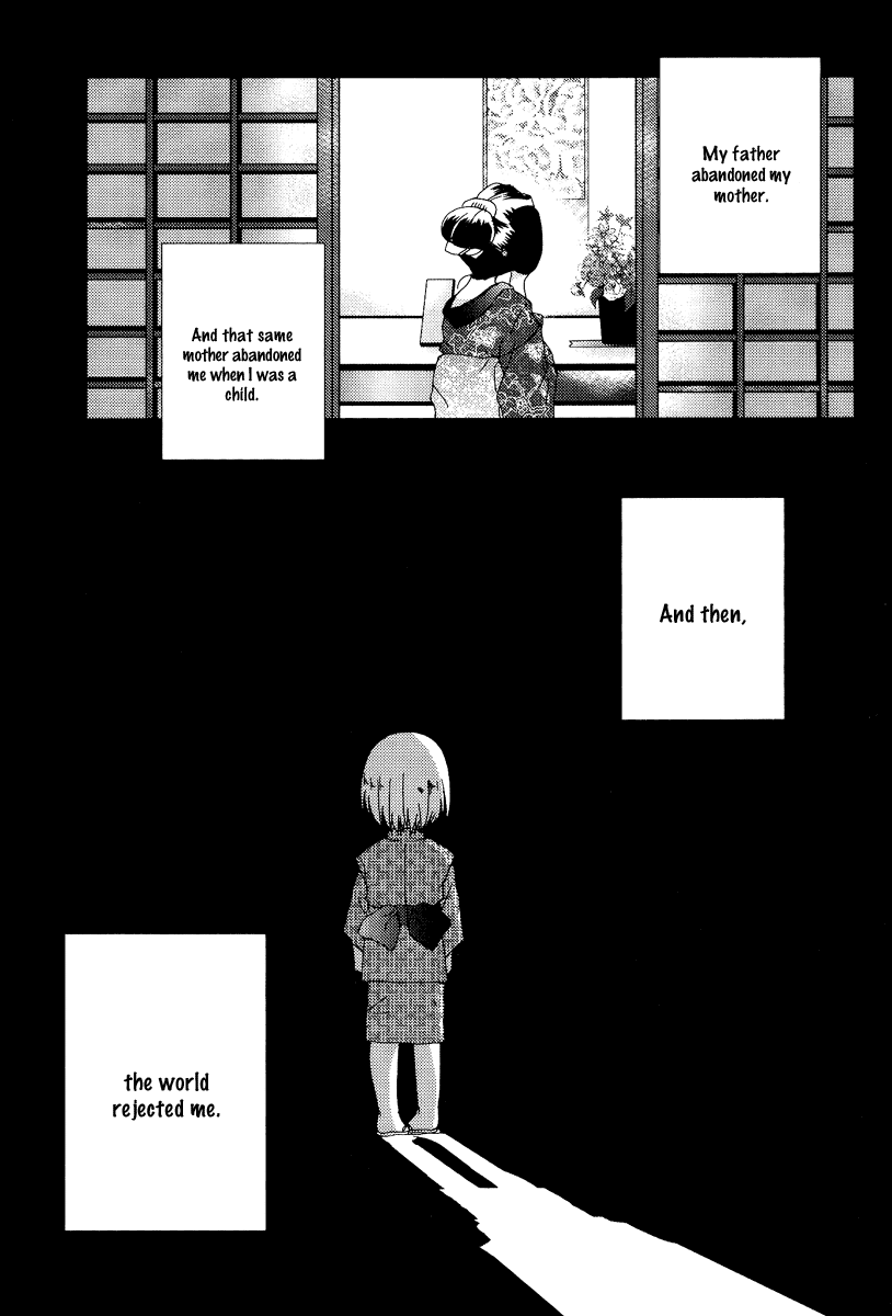 Naki Shoujo no Tame no Pavane Chapter 3.2 page 1 - Chapter 3 v2 : 2nd Movement - Transformation ~Verwandlung~ [1]