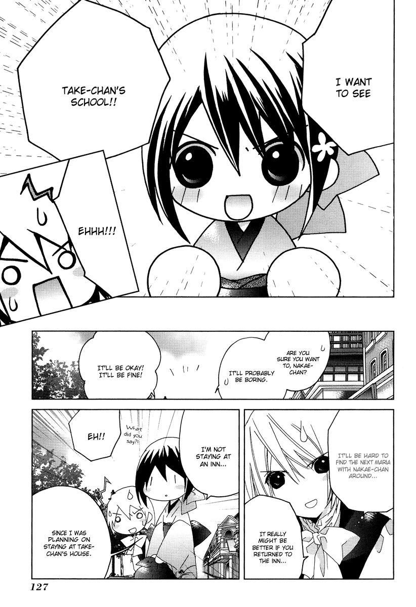 Naki Shoujo no Tame no Pavane Chapter 3.2 page 14 - Chapter 3 v2 : 2nd Movement - Transformation ~Verwandlung~ [1]